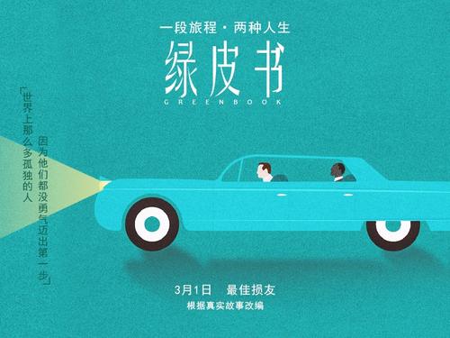 香港城市大学毕业证办理/真实版本